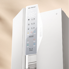 Tủ lạnh Xiaomi Mijia 521L 4 Cánh – Thiết Kế Siêu Mỏng, 18 Ngăn