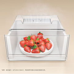 Tủ lạnh Xiaomi Mijia 521L 4 Cánh – Thiết Kế Siêu Mỏng, 18 Ngăn