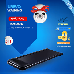 Máy Chạy Bộ Xiaomi Urevo U1 Công Suất 560 W - Bản Quốc Tế