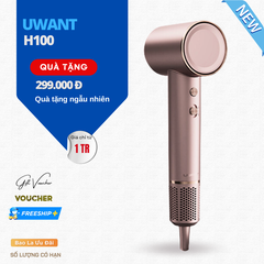 Máy Sấy Tóc Dưỡng Ẩm Ion Uwant H100 - Hàng Chính Hãng