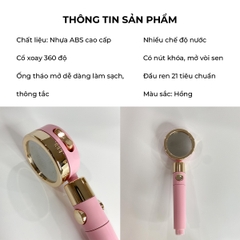 Bát sen tắm cầm tay RC - 191