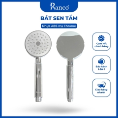 Bát sen tắm cầm tay HB - 18