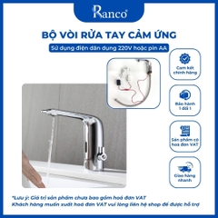 Bộ vòi chậu rửa tay cảm ứng nóng lạnh RC - 1205