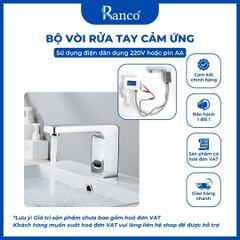 Bộ vòi chậu rửa tay cảm ứng  1 đường lạnh RC - 156C
