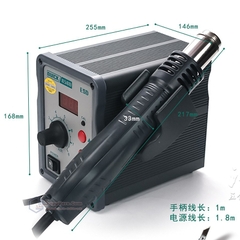 Máy Khò Gió Nóng Quick 858D ESD