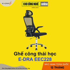 Ghế Công Thái Học EDRA EEC228