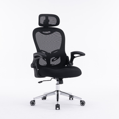 Ghế công thái học EDRA - EEC224