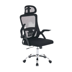 Ghế Công Thái Học EDRA EEC228