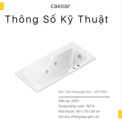 Bồn tắm dài Caesar MT0460 dài 1m6 loại xây có massage