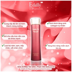 Sữa dưỡng tái sinh, phục hồi Edally EX - Edally EX Rejuvenating Essential Emulsion