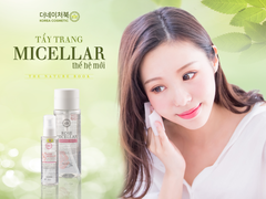 Tẩy trang micellar thế hệ mới 150mlRose Micellar Cleansing Water