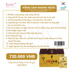 Nước Hồng Sâm Nhung Hươu Edally - Hwa Pyung Sam 6 Years Old Korea Red Ginseng Antilers Liquid