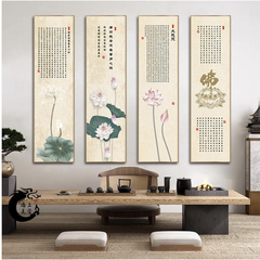 Bộ 4 Tranh Treo Tường Tráng Gương / Canvas Tranh Hoa Sen Thư Pháp Trung Hoa - MELYHOME-HS1447