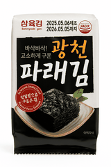 Combo 3 gói Rong biển tao xanh Sahmyook Gwang Cheon (Sahmyook Gwang Cheon Roasted Parae Seaweed), loại đã chế biến ăn liền