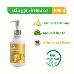 Dầu gội xả Peace Mass 300ml