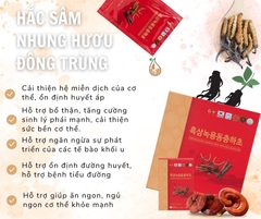 Hắc Sâm Nhung Hươu Đông Trùng hộp 30 gói x 50ML