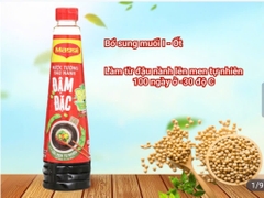 Nước tương Maggi Đậm Đặc chai 300ml