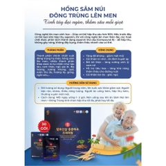 Thực phẩm bổ sung: Nước sâm núi lên men đông trùng hạ thảo Hàn Quốc cao cấp - Fermented Korean Cultured Wild Ginseng Cordyceps Premium, 50ml/gói, 30 gói/hộp