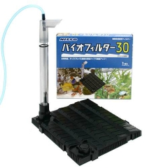 Lọc đáy dùng cho hồ 30 cm - Nisso New Bio Filter 30