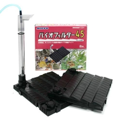 Lọc đáy dùng cho hồ 45 cm - Nisso New Bio Filter 45