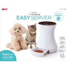 Máy cho Chó Mèo ăn tự động - Gex Lacook Easy Server