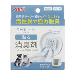 Miếng dán khử mùi cho nhà vệ sinh - Gex Deocare Stick on Deodrizer