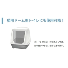 Miếng dán khử mùi cho nhà vệ sinh - Gex Deocare Stick on Deodrizer