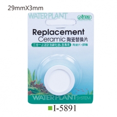 Miếng sứ thay thế cho sủi CO2 - Replacement Ceramic for CO2 Diffuser