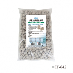 Sứ lọc nước cao cấp - Ista High Porossity Biofilter Ball - 5 kg