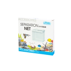 Box lưới ươm cá con - Ista Separation Net