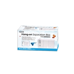 Box nhựa ươm cá con - Ista Hang On Separation Box