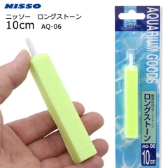 Sủi Oxy hồ cá cảnh - Nisso Long Air Stone