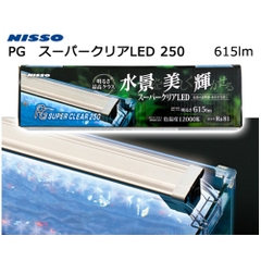Đèn LED trồng cây thủy sinh - Nisso PG LED Super Clear 250 ( 4.0W - 30cm )