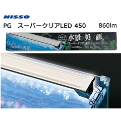 Đèn LED trồng cây thủy sinh - Nisso PG LED Super Clear 450 ( 5.5W - 45cm )