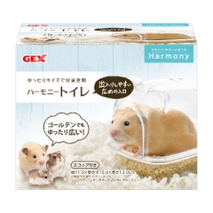 Gex Harmony Toilet - Nhà vệ sinh dành cho Hamster