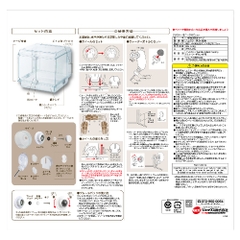 Gex Harmony Cage 300 Cube  - Bộ lồng Hamster bằng thủy tinh ( 31x31x31cm)