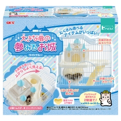 Gex Dreaming Palace - Bộ lồng Hamster ( 29 x 22 x 31cm )