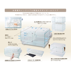 Gex Harmony Cage 360 Plus  - Bộ lồng Hamster bằng thủy tinh ( 36x22x26cm)