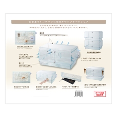 Gex Harmony Cage 600 Plus  - Bộ lồng Hamster bằng thủy tinh ( 58x39x32cm)