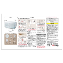 Gex Harmony Cage 600 Plus  - Bộ lồng Hamster bằng thủy tinh ( 58x39x32cm)