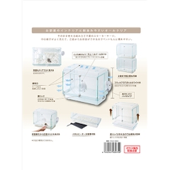 Gex Harmony Cage 360 High - Bộ lồng Hamster bằng thủy tinh ( 36x22x29cm)