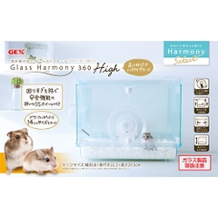 Gex Harmony Cage 360 High - Bộ lồng Hamster bằng thủy tinh ( 36x22x29cm)