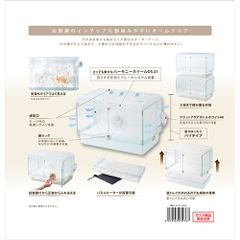 Gex Harmony Cage 450 High - Bộ lồng Hamster bằng thủy tinh ( 46x31x31cm)