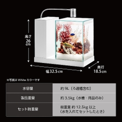 Hồ bộ AQUA-U 2.0 - Ga Aqua -U 2.0