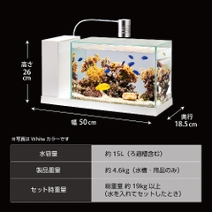 Hồ bộ AQUA-U 2.0 Wide - Ga Aqua - U Wide