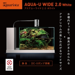 Hồ bộ AQUA-U 2.0 Wide - Ga Aqua - U Wide
