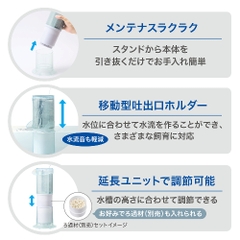 Lọc Góc hút đáy - Gex AquaClear L2 Filter
