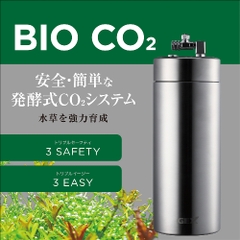 Bình CO2 Inox dùng bột CO2 - Gex BIO CO2