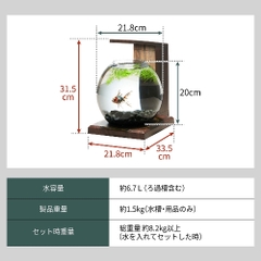 Bộ hồ Aqua Perco ( Đen )  - Glass Aqua PERCO B-Dark Wood