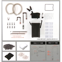Lọc thùng hồ cá cảnh - Kotobuki Power Box SV1200X Filter ( 19W - 1200 l/h )